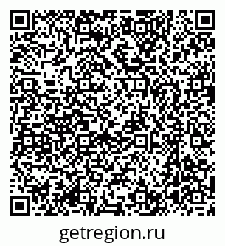 79637054139