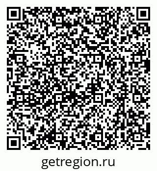 79637054172