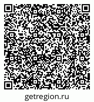 79637054174