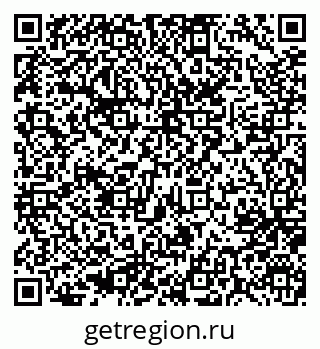79637054175