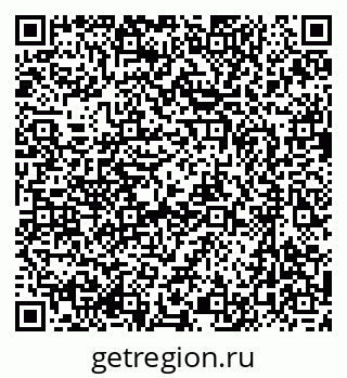 79637054190
