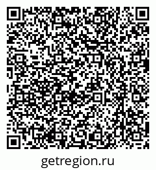 79637054234