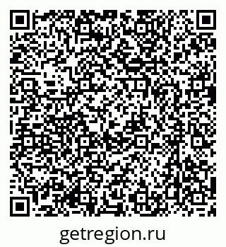 79637054250