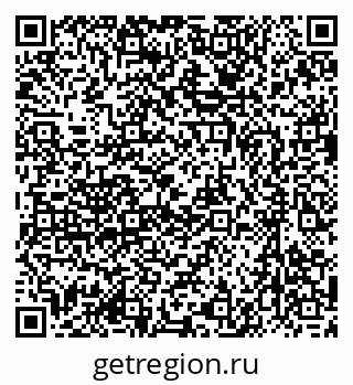 79637054254