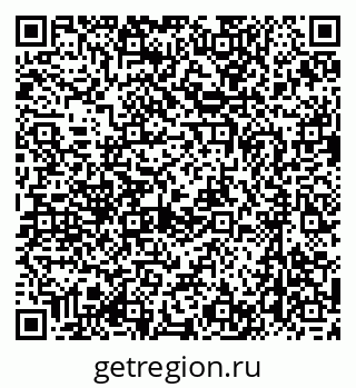 79637054259