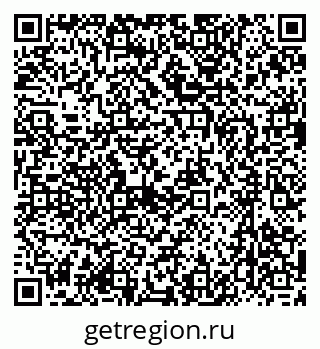 79637054265
