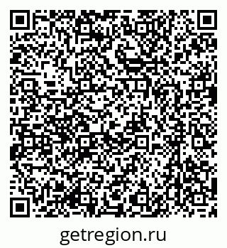 79637054275