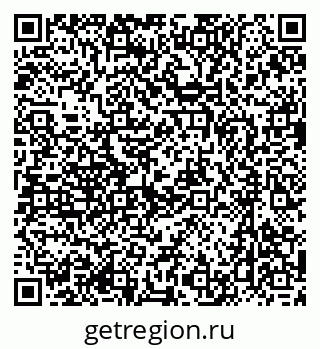 79637054300