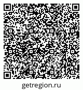 79637054306