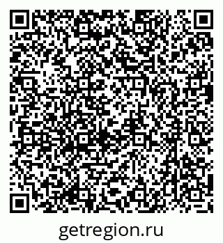 79637054394