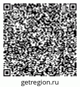 79637054433
