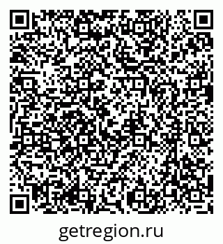 79637054490