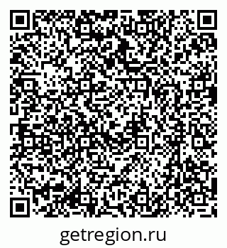 79637054525