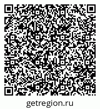 79637054527