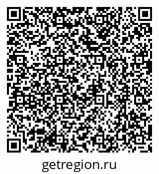 79637054530