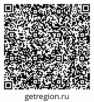 79637054532