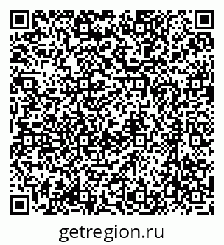 79637054600