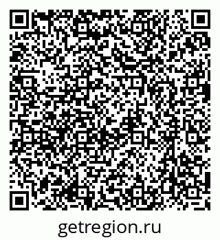 79637054610
