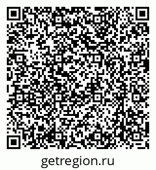 79637054659