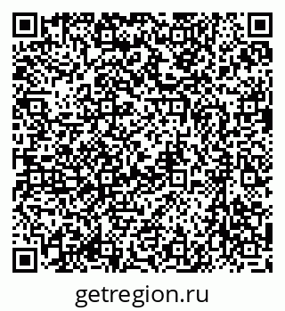 79637054674