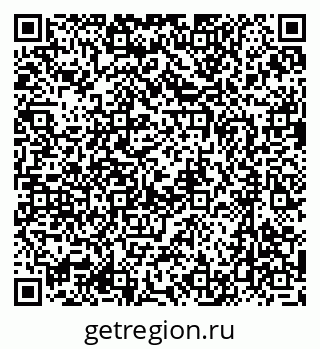 79637054740