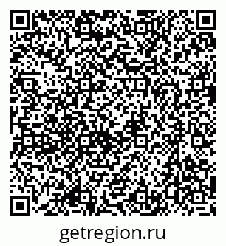 79637054741
