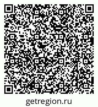 79637054770