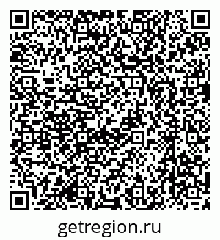 79637054772