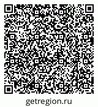 79637054790