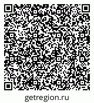 79637054800