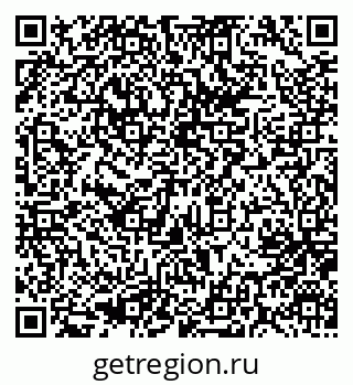 79637054865