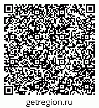 79637054869