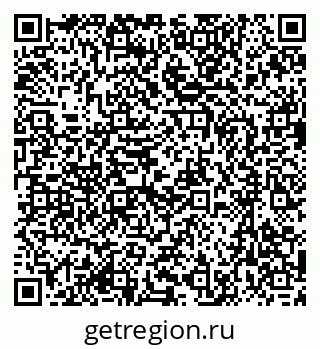 79637054872