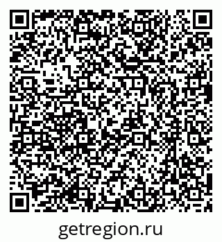 79637054890