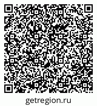 79637054900