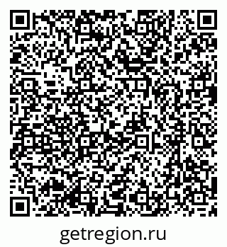 79637054930
