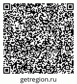 79637054980