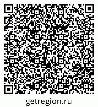 79637054990