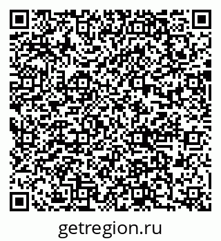 79637055069