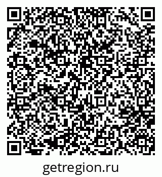 79637055117