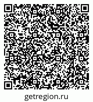 79637055118