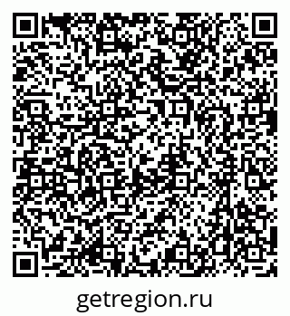 79637055200