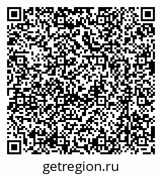 79637055250