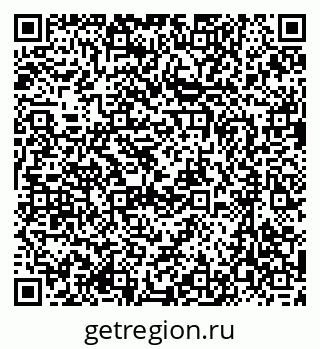 79637055470