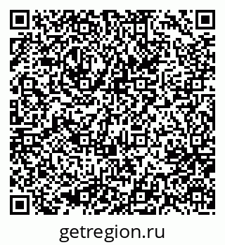 79637055489