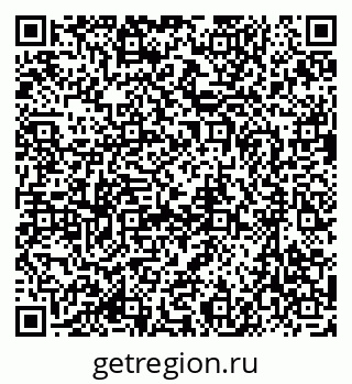 79637055494