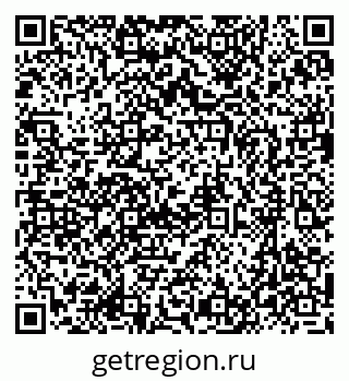79637055538