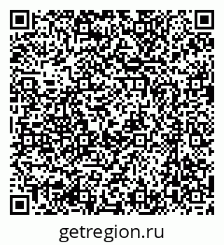 79637056001