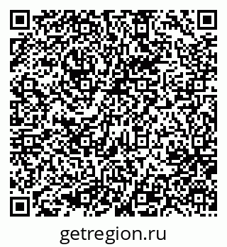 79637056008