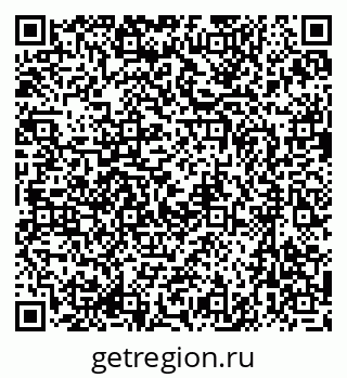 79637056017